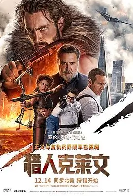 拷贝漫画下载 云端笔记 漫画封面